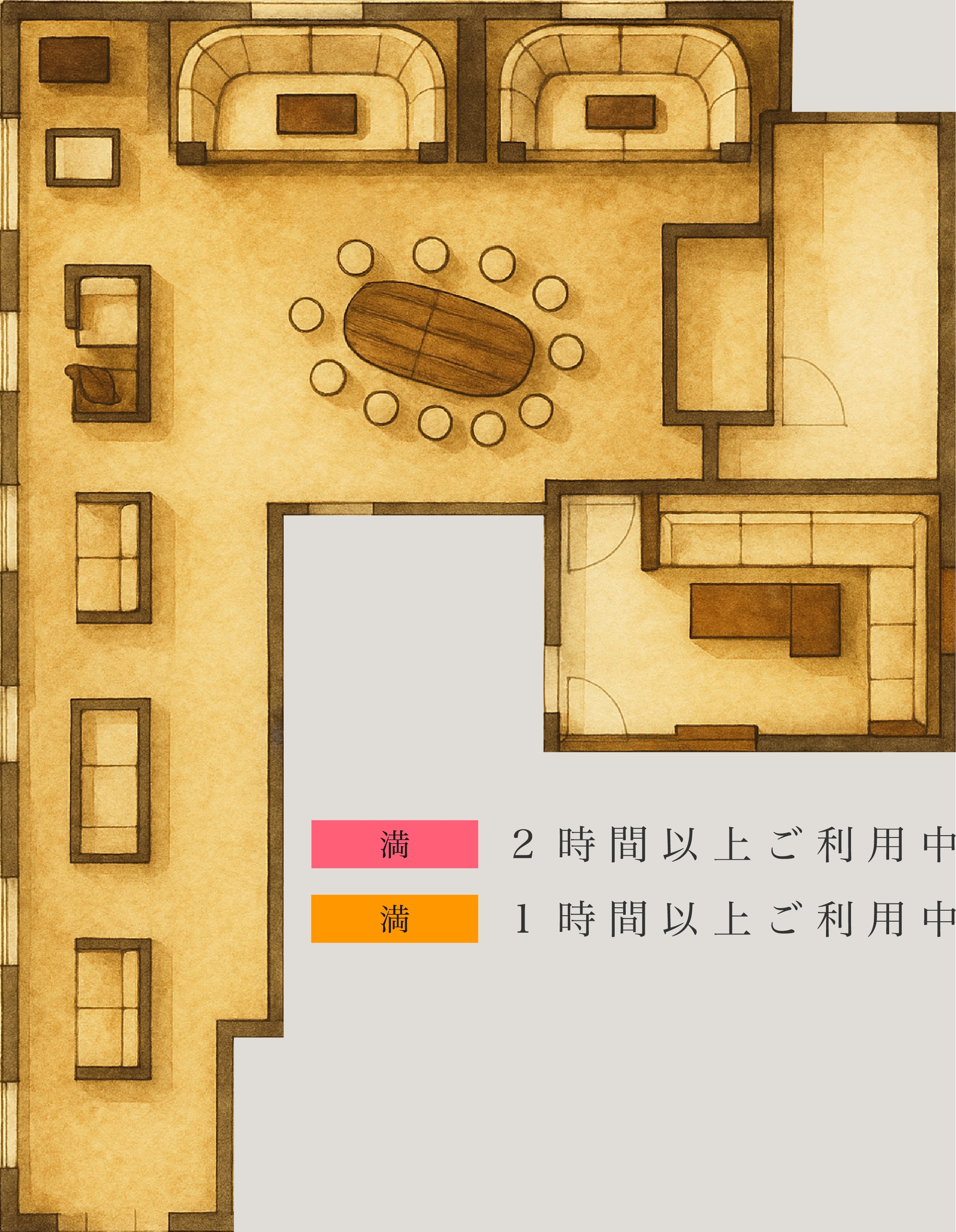 満席状況の画像